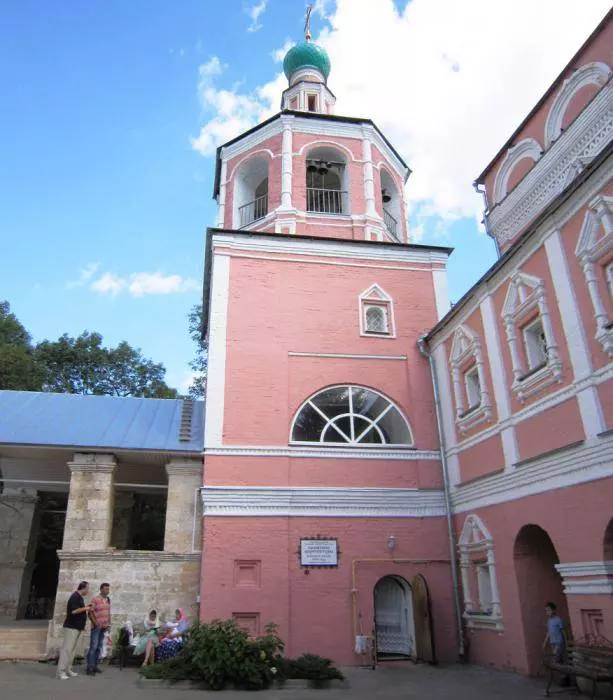 Псково-печерский монастырь: история, фотографии, как добраться