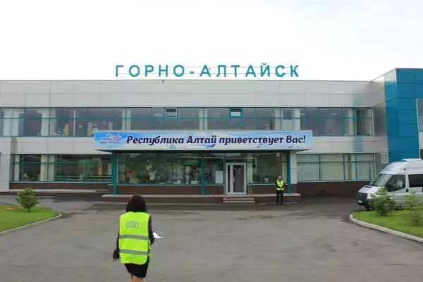 Основная информация об аэропорте горно-алтайск. как добраться до воздушной гавани?