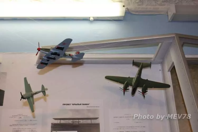 Жуковский музей авиации: истории покорения неба