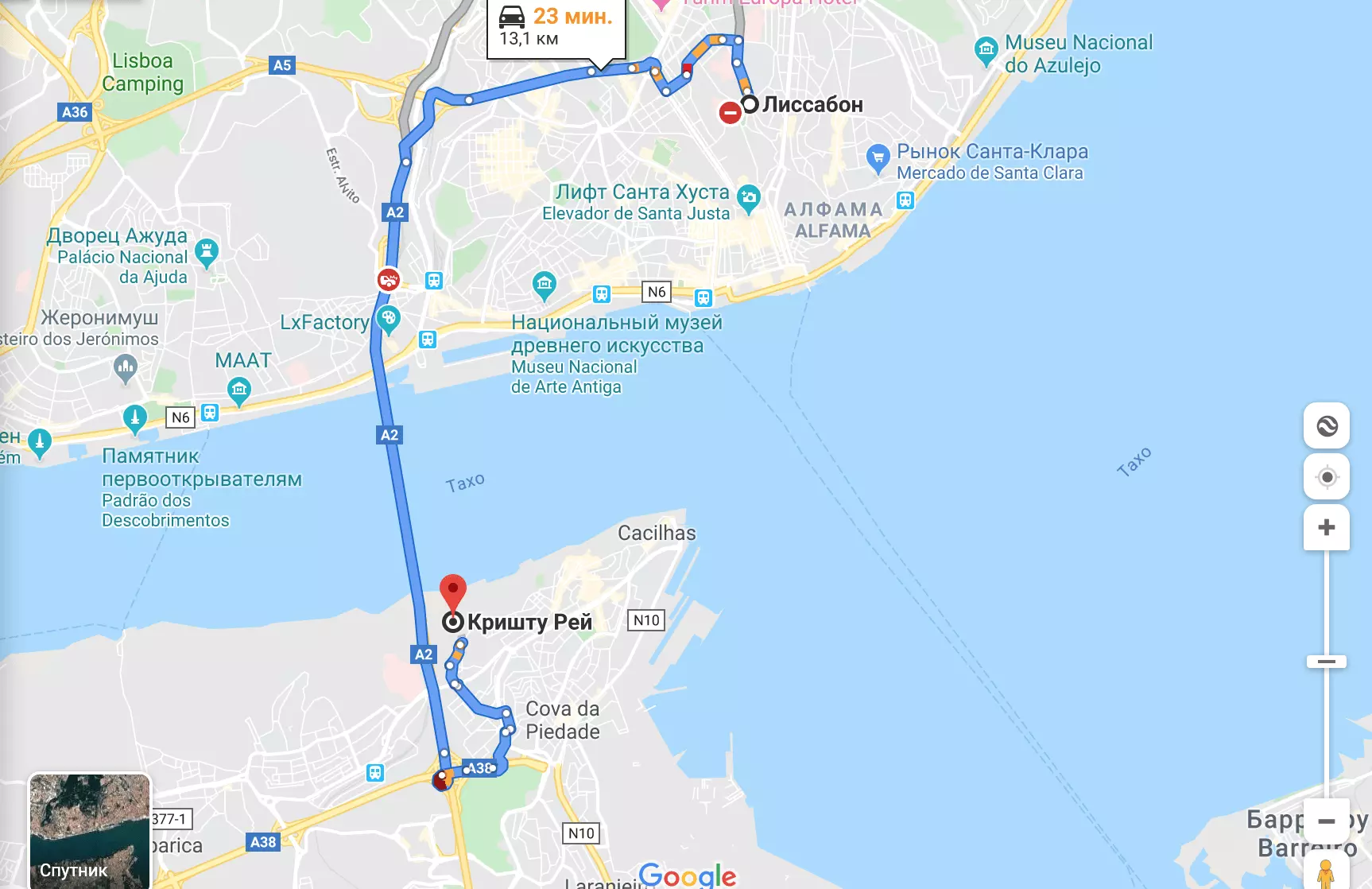 Как добраться до лиссабона и инструктаж по покупке билетов на общественный транспорт ⋆