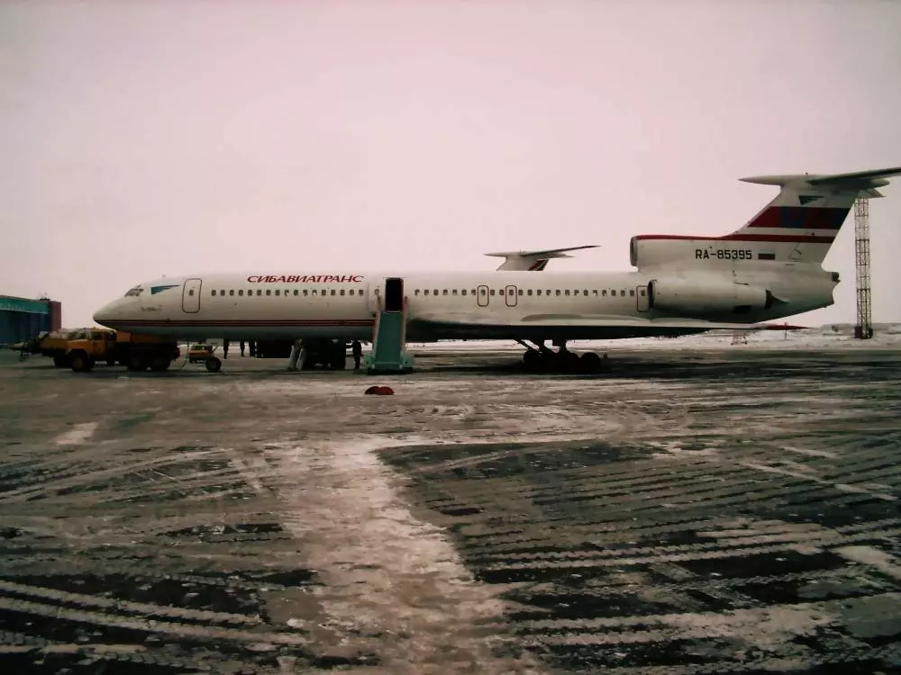 Боденская трагедия: 15 лет назад авиакатастрофа над озером в предгорье альп унесла жизни 71 человека — рт на русском