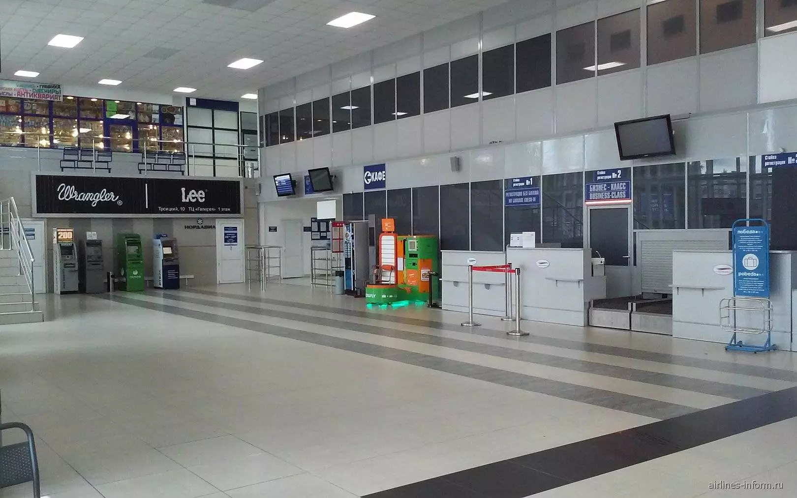 Талаги аэропорт