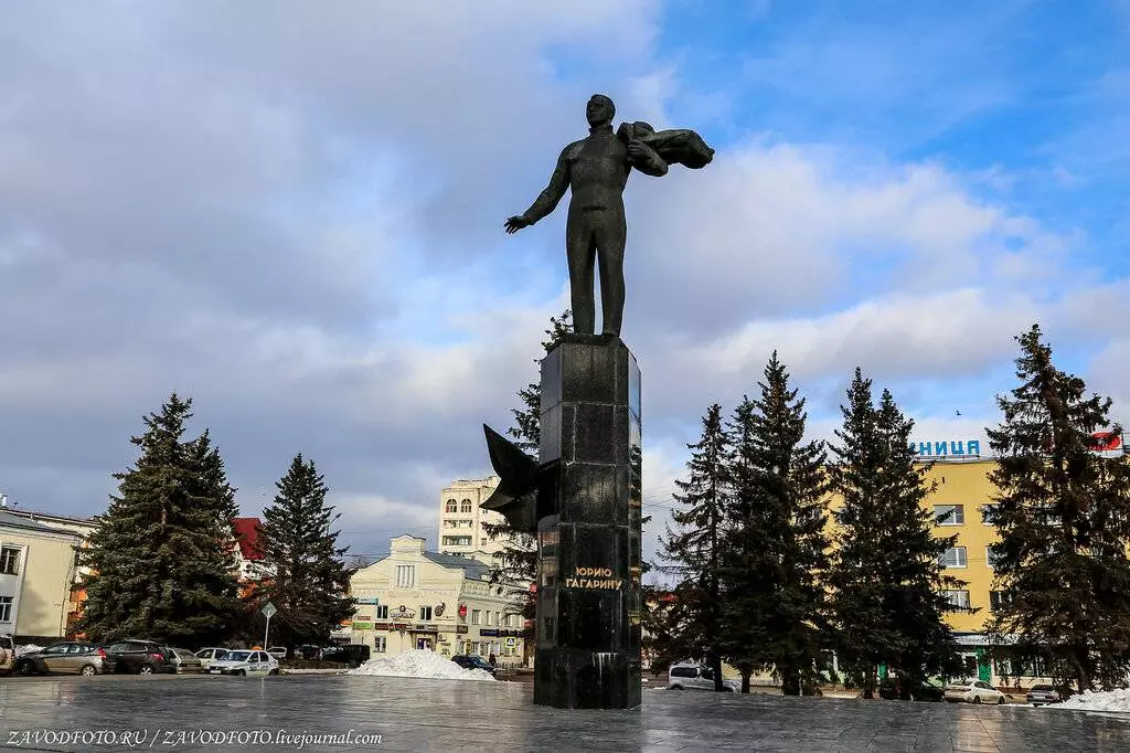 Гагарин: достопримечательности | культурный туризм