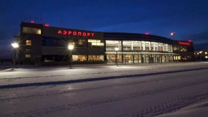 Региональный аэропорт Талакан (Республика Саха, Якутия)
