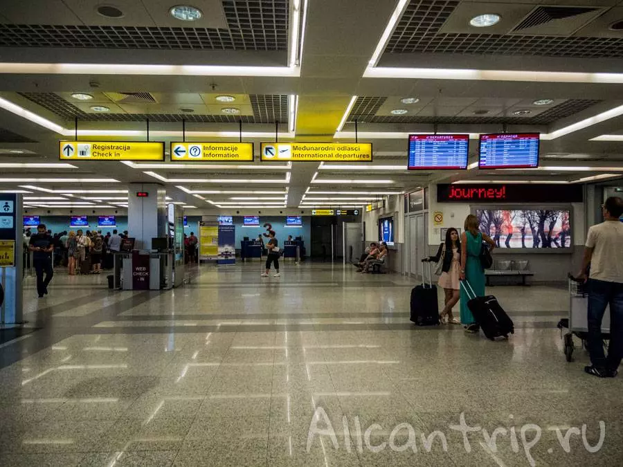 Международный аэропорт Белград имени Николы Теслы