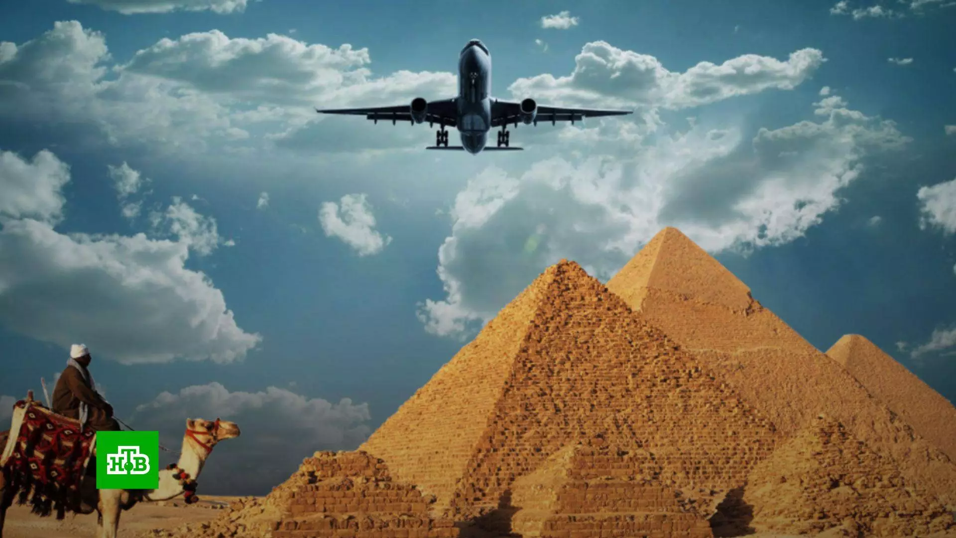 Открытие египта в 2021 году реально, можно ли полететь в июне чартерным рейсом