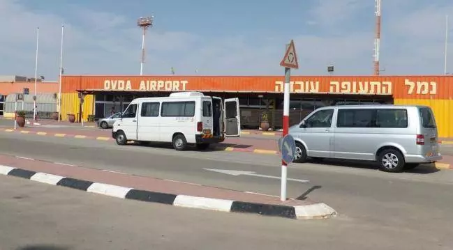 Аэропорты израиля для международных рейсов в 2022 году