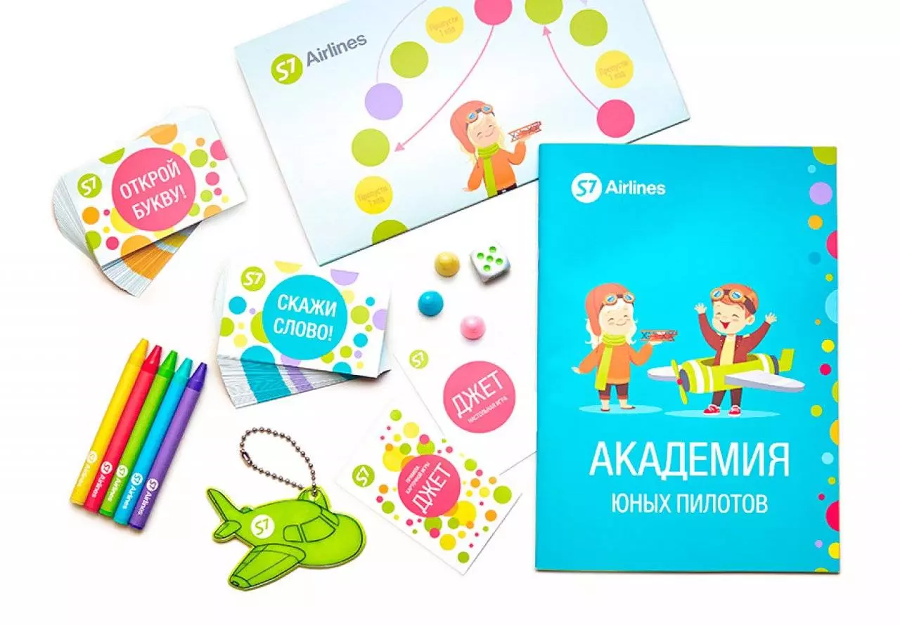 Раскраска самолетов авиакомпаний России и мира