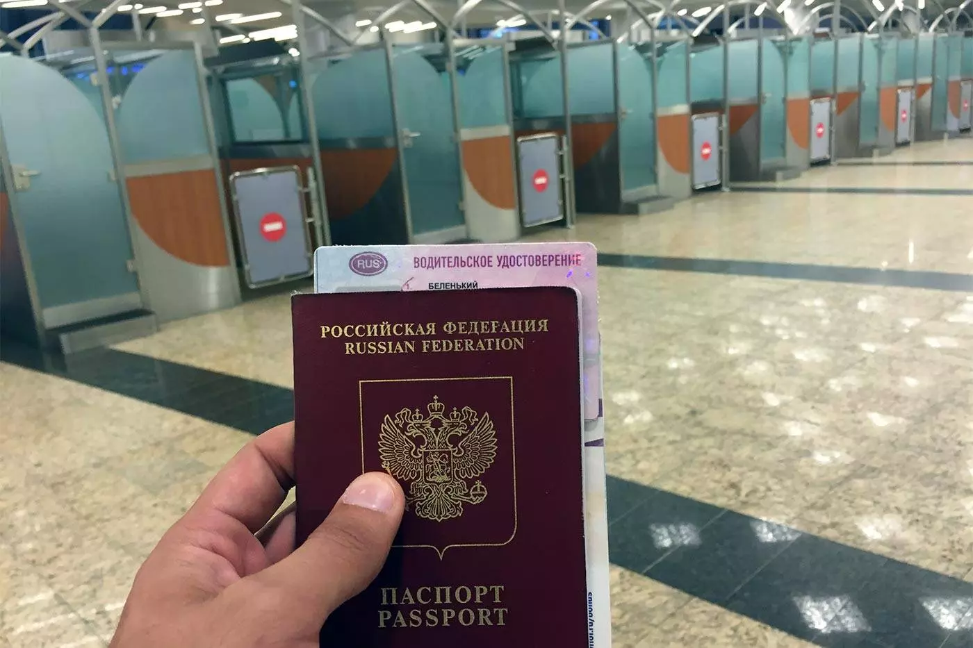 Что делать с билетами на самолет, если паспорт просрочен или ведется его замена