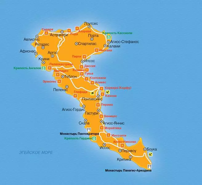 Аэропорт керкира острова корфу — такси или трансфер, схема и карта, отзывы туристов