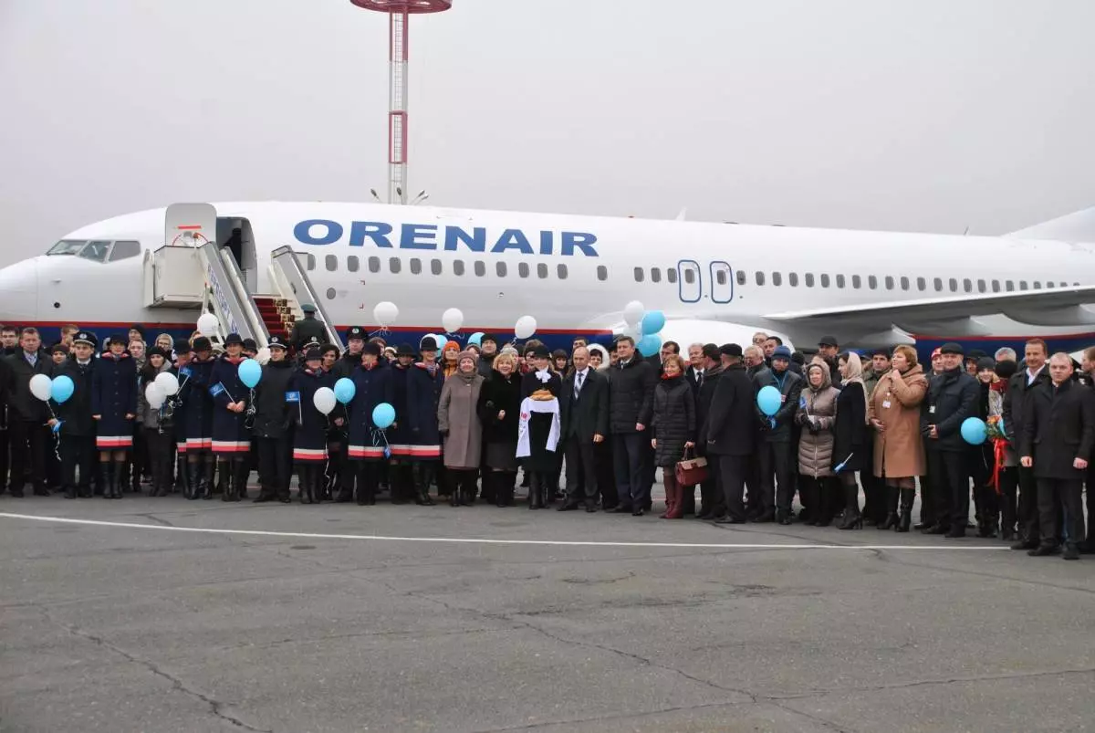Оренбургские авиалинии авиакомпания - официальный сайт orenair, контакты, авиабилеты и расписание рейсов оренэйр 2022 - страница 3