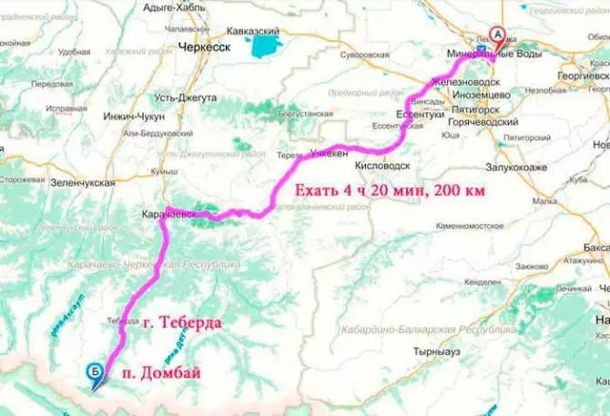 Как добраться из минеральных вод в кисловодск: электричка, автобус, поезд, такси, машина. расстояние, цены на билеты и расписание 2020 на туристер.ру