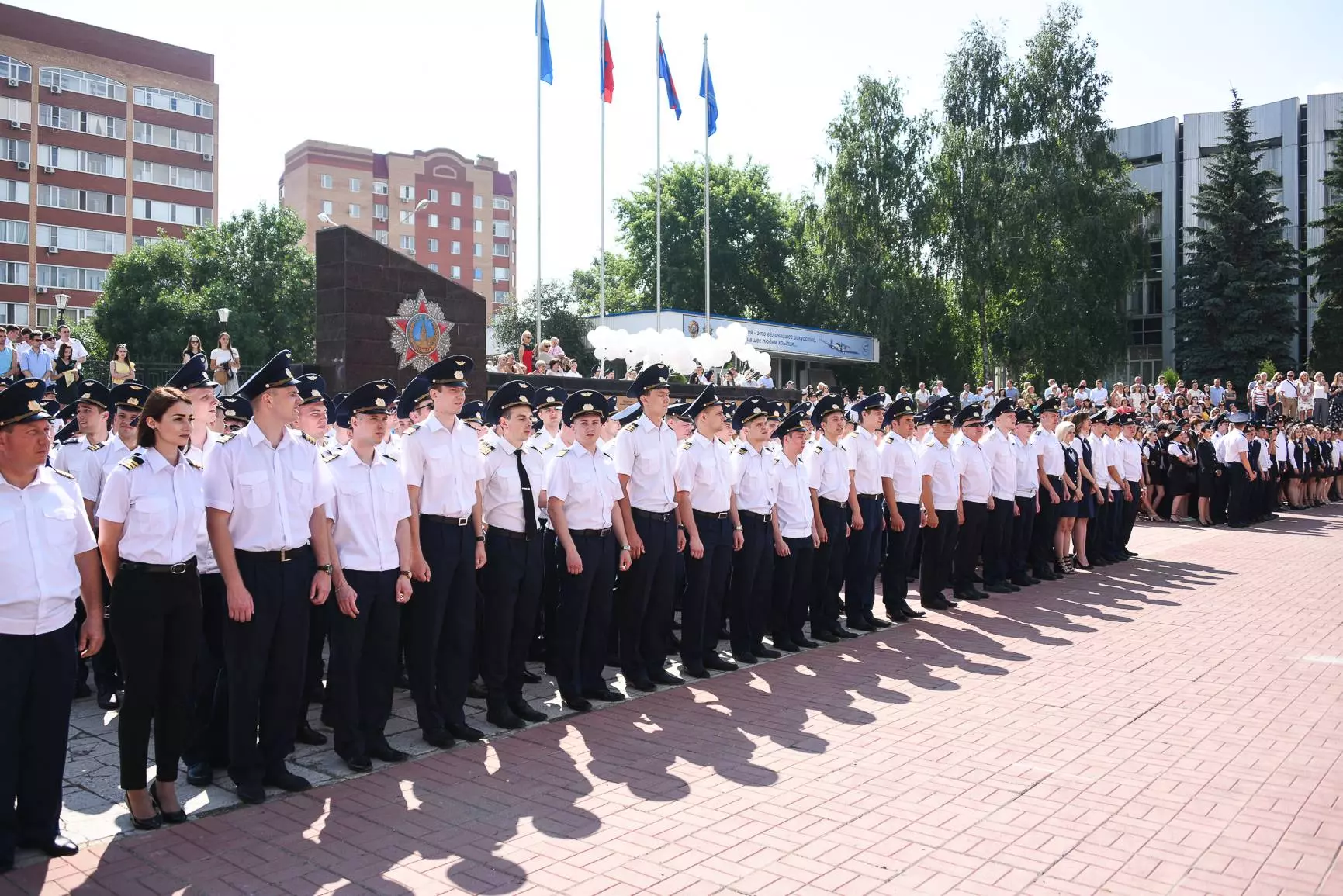 Ульяновское высшее авиационное училище гражданской авиации - вики