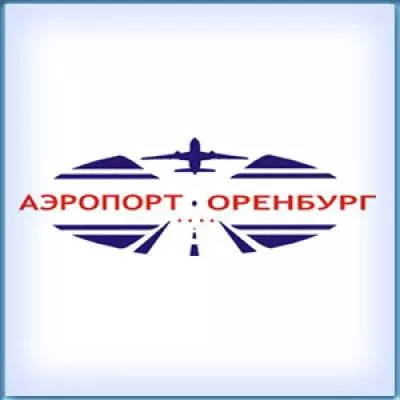 Оренбург (аэропорт) — вики