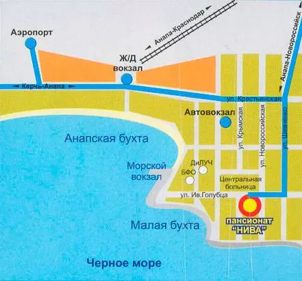 Анапа автовокзал-аэропорт как добраться 2021