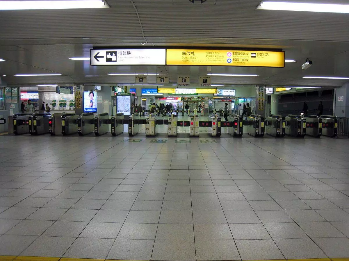 Японский международный аэропорт нарита