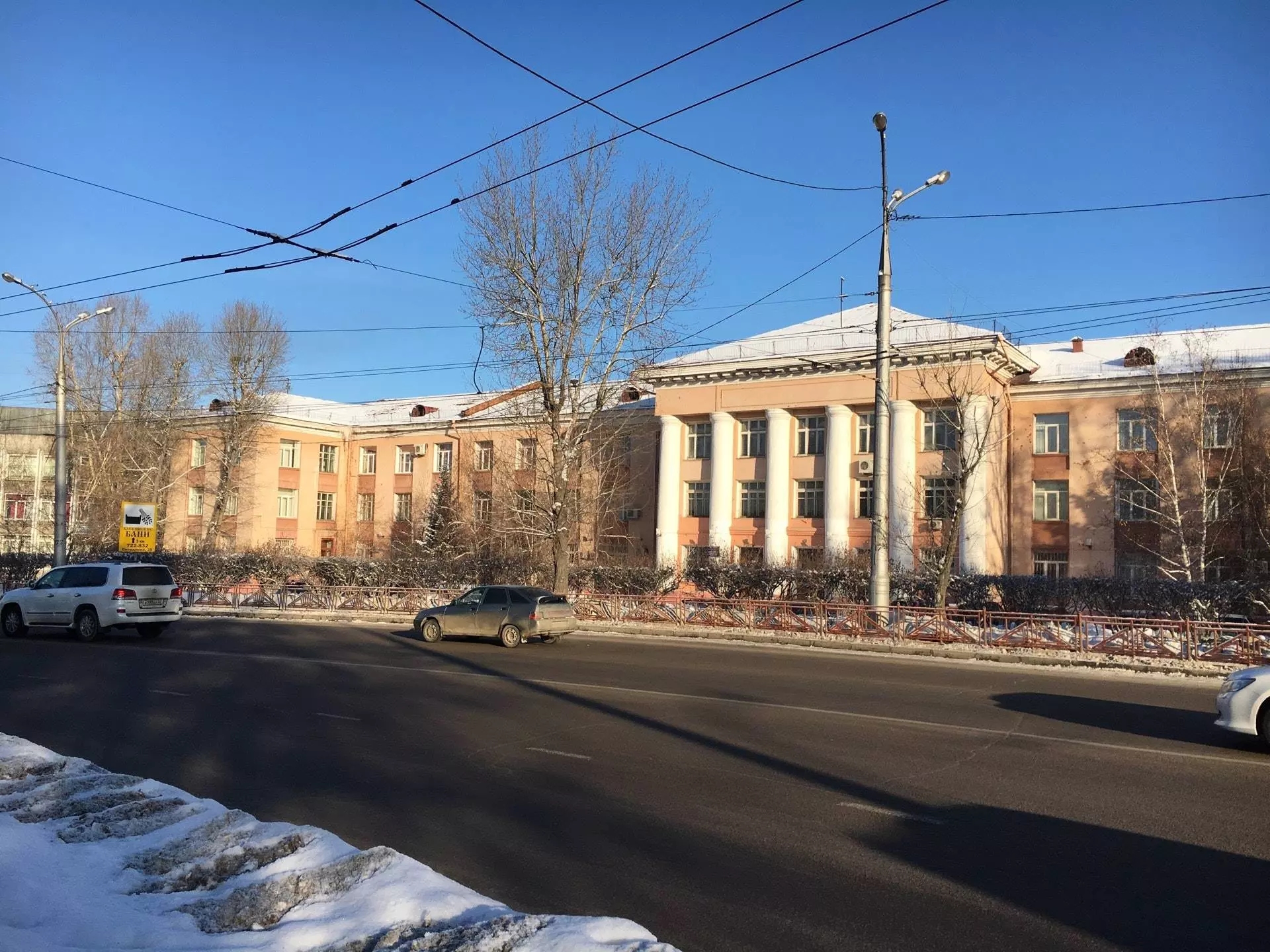 Мгта филиал иркутск колледж