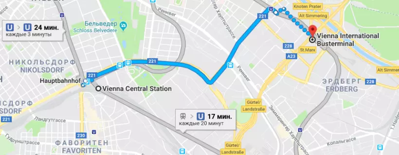 Как быстро доехать из аэропорта вены в центр города: описание маршрута
