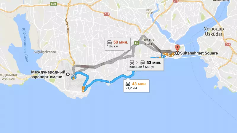 Как добраться из аэропорта стамбула до султанахмет самостоятельно в 2022: на автобусе, в метро, на такси в 2022