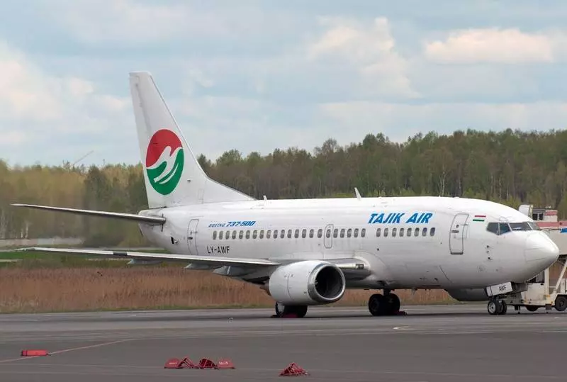 Таджик эйр авиакомпания - официальный сайт tajik air, контакты, авиабилеты и расписание рейсов таджикские авиалинии 2022