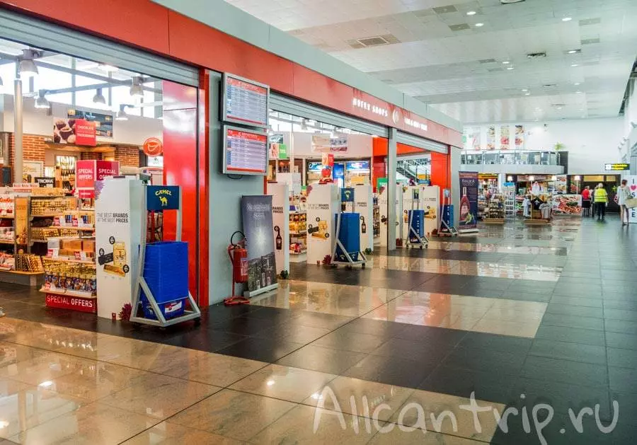 Международный аэропорт Белград имени Николы Теслы