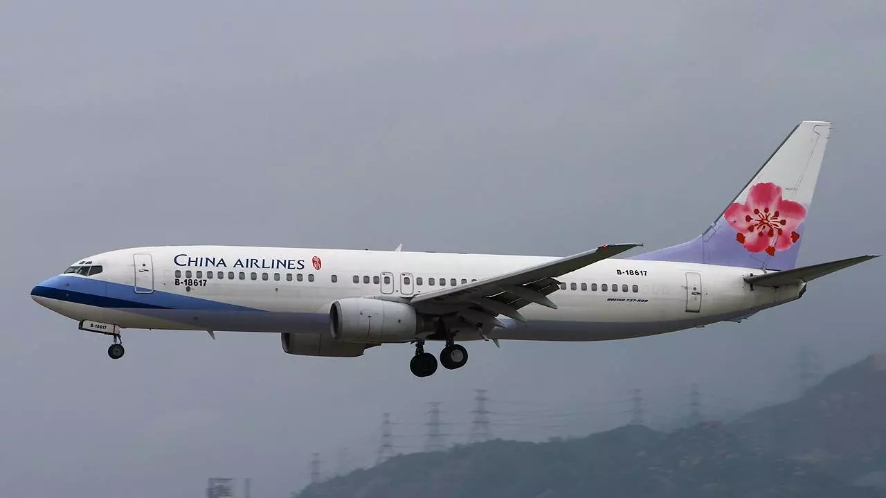 China southern airlines официальный сайт на русском, авиакомпания чайна саузерн эйрлайнс