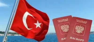 Нужен ли загранпаспорт в турцию в 2021 году, срок действия