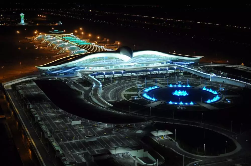 Рейтинг лучших аэропортов мира - 2020