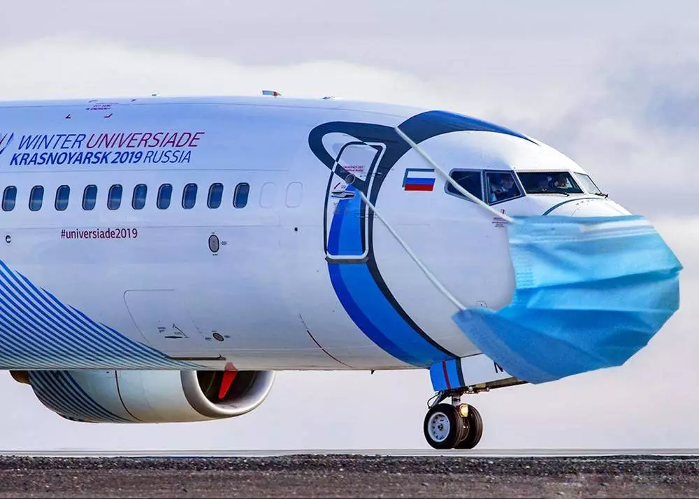 Российская авиакомпания нордстар (nordstar)
