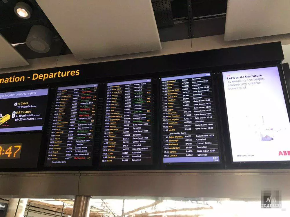 Аэропорт «станстед», лондон. онлайн-табло прилетов и вылетов, расписание 2022, отели рядом, как добраться на туристер.ру