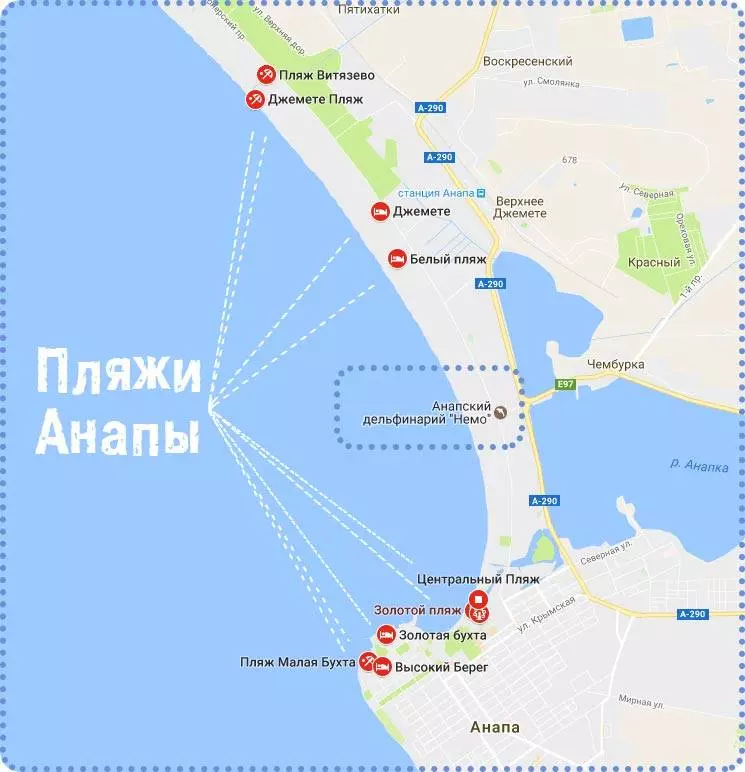 Центральный пляж джемете 2022, анапа. отели рядом, фото, видео, отзывы, как добраться – туристер.ру