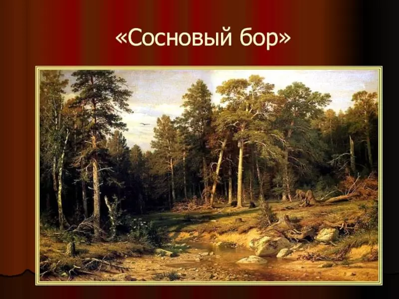Копорская крепость — одна из древнейших русских твердынь / маяк. сосновый бор. ленобласть.