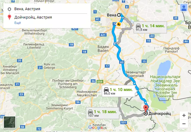 7 способов добраться из аэропорта вены до центра города: такси, автобус, аренда авто