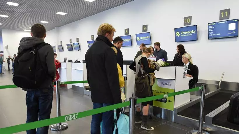 Онлайн регистрация на рейс авиакомпании «Икар»