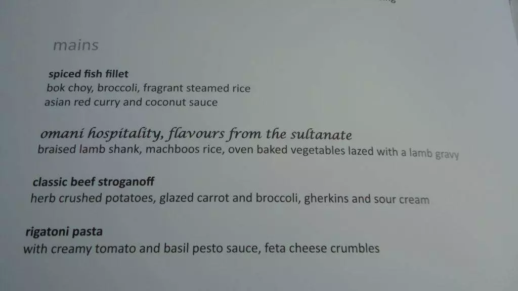 Обзор авиакомпании «Oman air» — флагманского перевозчика одноименного Султаната