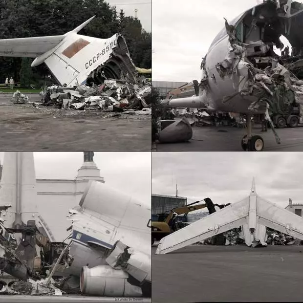 Крушение Ту-154 в Норильске