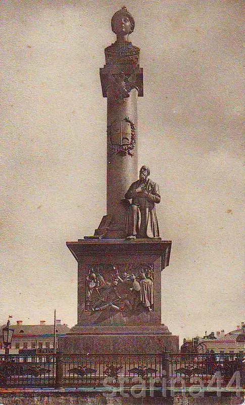 Памятник ивану сусанину