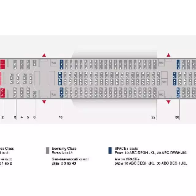 Схема салона boeing 777-200