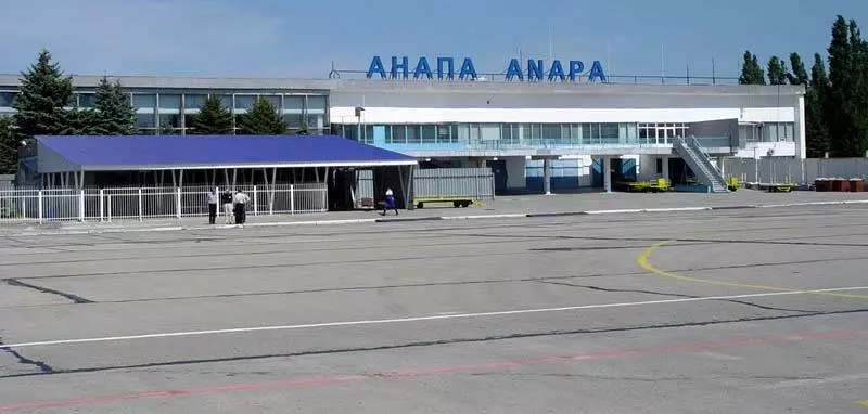 Анапа автовокзал аэропорт как добраться
