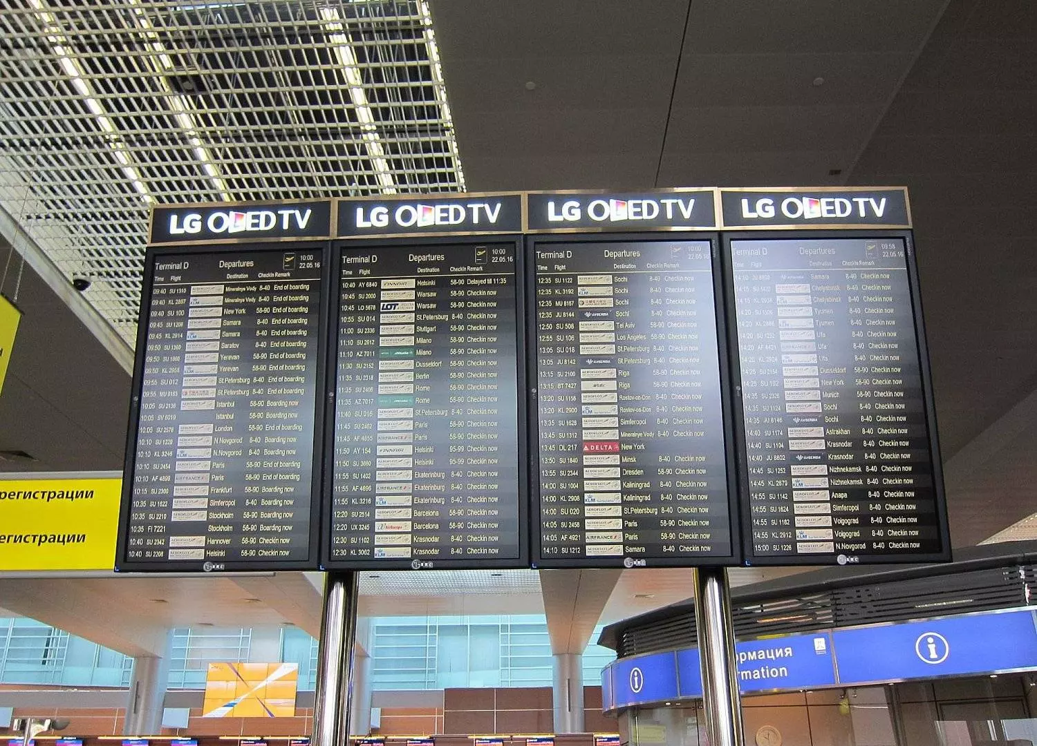 Аэропорт лос-анджелес интернэшнл (los angeles international airport) ✈ в городе лос-анджелес в сша