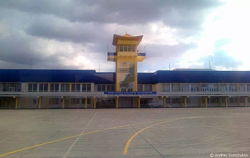 Аэропорт «улан-удэ байкал» авиабилеты официальный сайт расписание рейсов