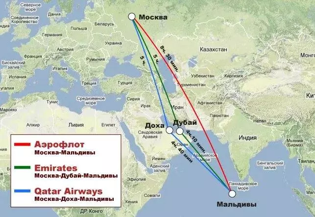 Сколько лететь до индии из москвы и других городов россии.