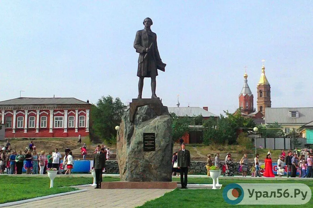 30 главных достопримечательностей оренбургской области