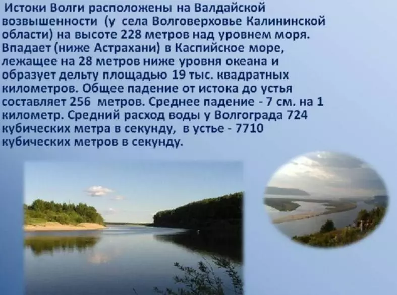 Достопримечательности вологодской области: список, фото и описание