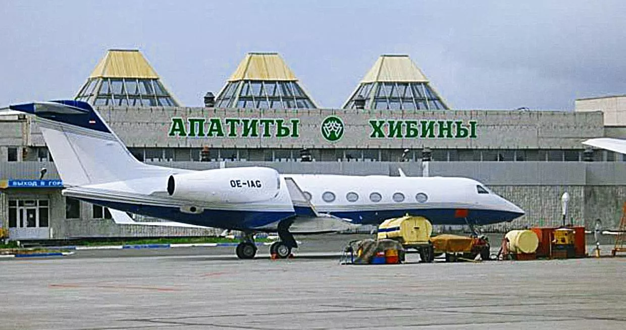 Международный аэропорт «Хибины» (Апатиты, Мурманская область)