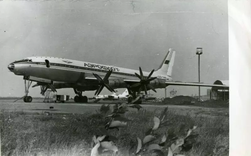 Самолет ту-114 (1958) документальный фильм - смотреть видео на oblako-media.ru