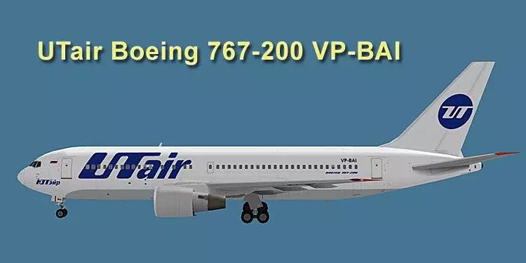 Самолет boeing 767-300