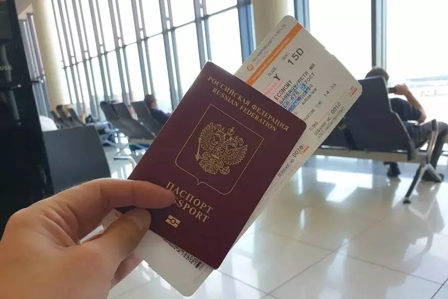 По какому паспорту лететь в армению