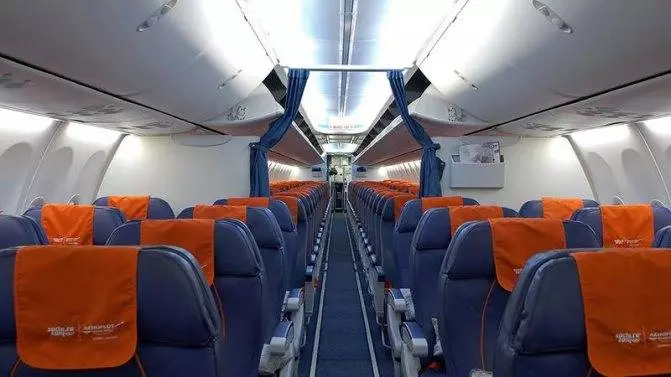 Инструкция по бронированию мест в самолете по билетам (Россия)