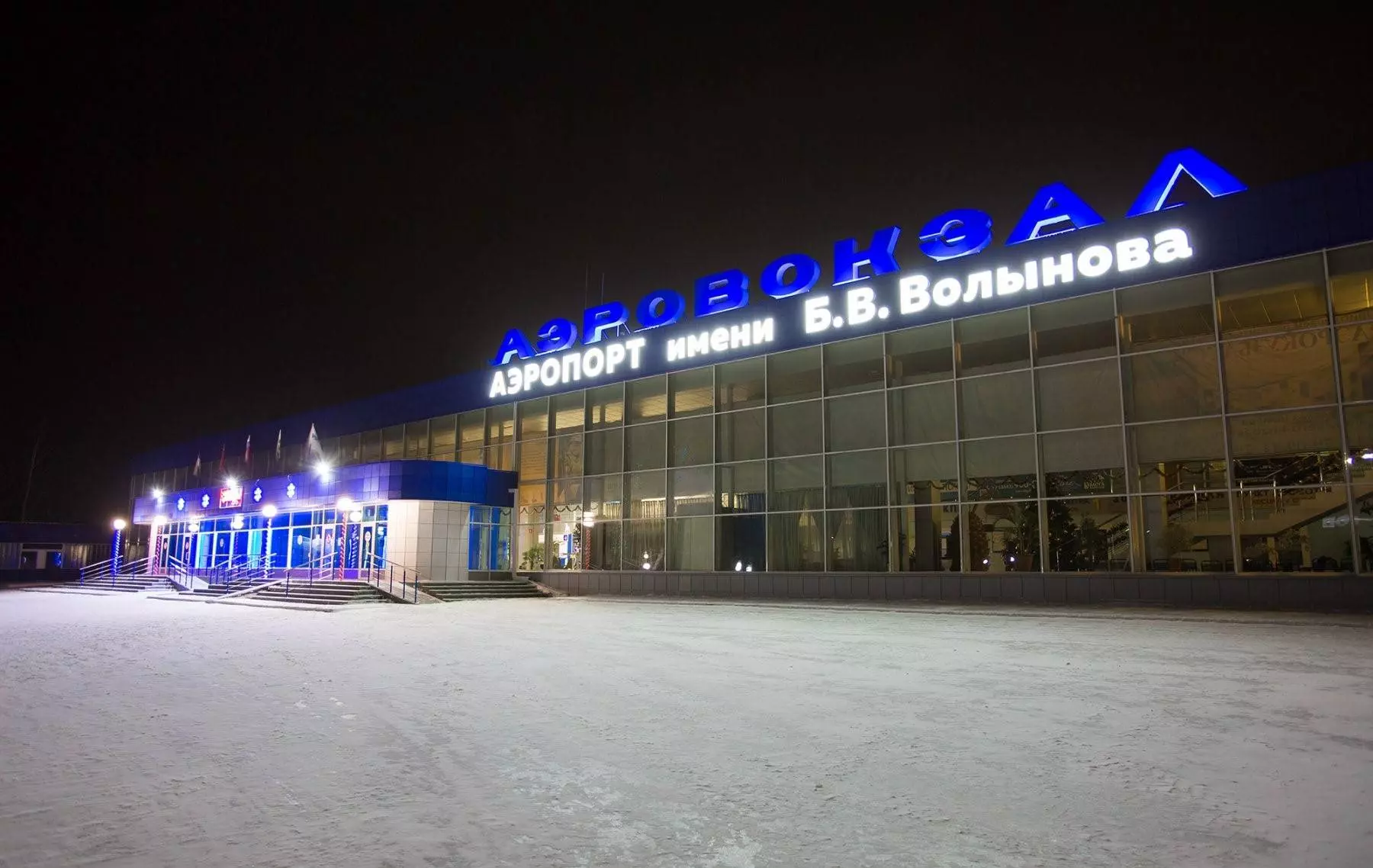 Аэропорт «новокузнецк спиченково» авиабилеты официальный сайт расписание рейсов
